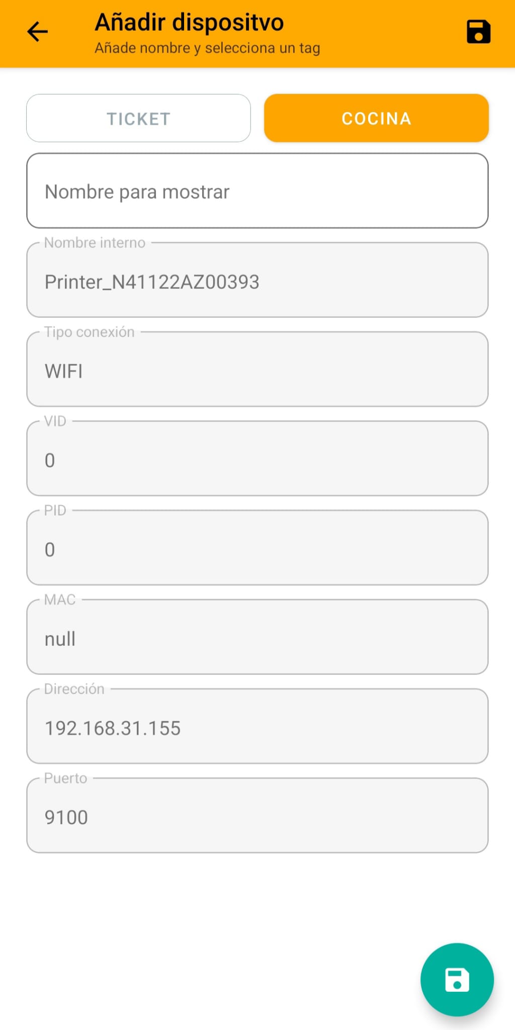 WhatsApp Image 2024-05-15 at 14.29.28 (6).jpeg