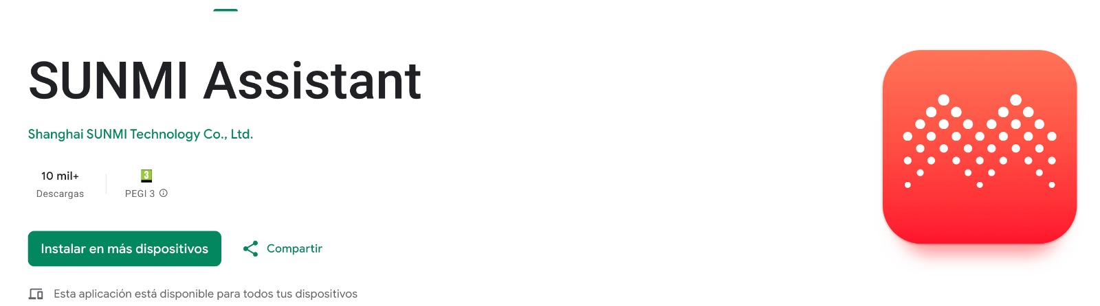 WhatsApp Image 2024-12-09 at 12.06.25.jpeg